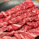 센텀숯불갈비 이미지