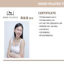 개인(최유경) 이미지