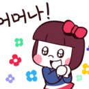 서울족발센타 이미지