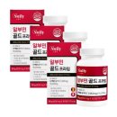 프라임약국 이미지