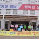 서부골재 이미지