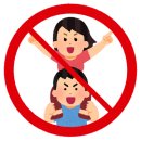 신트리로 | 브라질리언왁싱 처음 받아본 후기! 부평왁싱 잘하는 곳 서랑왁싱