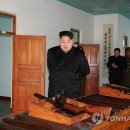 본평천 이미지