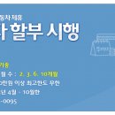 삼성오토바이 이미지