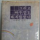 이모든출판사