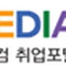 (주)소울쓰리미디어 네이버블로그
