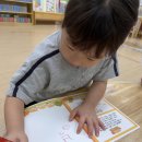 10월 16일 금요일 : 붓으로 흙글씨 쓰기, 초대장 만들기 이미지