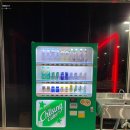24시셀프세차장자판기