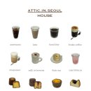 애틱(attic)