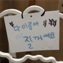 빙고PC방(인-331호) | 12