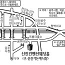 서봉석친구 아들 결혼식 안내. 이미지