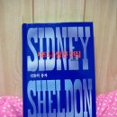 신들의풍차 이미지