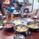 와바 당구장 이미지
