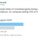 신풍종합환경