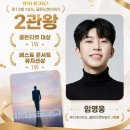 골든티켓 네이버블로그