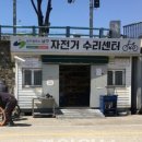 희망교 하단 이미지