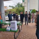 내수119안전센터 이미지