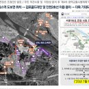 국공립스위첸어린이집