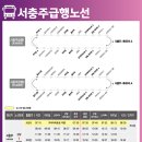 시청앞버스승강장 이미지