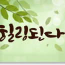 사단법인 한국안전돌봄서비스협회 이미지