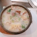 명가영양탕