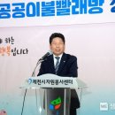 이불빨래방 이미지