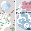 어울림디자인커뮤니케이션 이미지