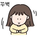 공릉PC 이미지