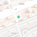강흥석치과의원 이미지
