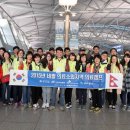 의료법인 인천사랑병원 이미지