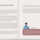 제6회 김해재즈콘서트 이미지