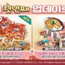 여우쉼터 이미지