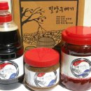 밀양구배기된장 Daum카페