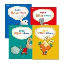 생활 속 경제 이야기 이미지