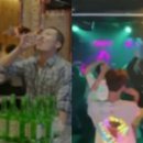 빌런클럽 이미지