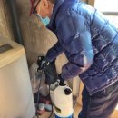 울산동구지역자활센터 이미지