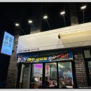 쌍팔련도아라점