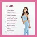 바른선필라테스 이미지