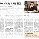 국어과외 - 성남시 분당구 성남대로2번길 6 | 국어과외