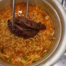 사천고기집 이미지