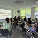 한국어