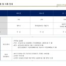 강일병원 이미지