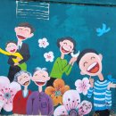 야동교차로 이미지