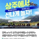 지엘커머스 이미지