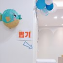 푸른성모이비인후과의원 이미지