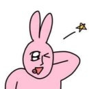 오물오물 이미지