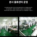 365일고기공장 이미지