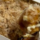 타코비 망미점 이미지