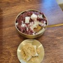 [춘천/퇴계동] 국내산 팥으로 직접 쑤어 더 맛있는 팥빙수 맛집. 남춘천역 근처 춘빙고 후기