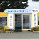 스토리박스 이미지